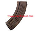 Tokyo Marui 600rd Magazine for AK47